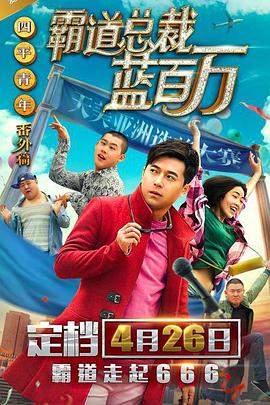 国产在线丝袜