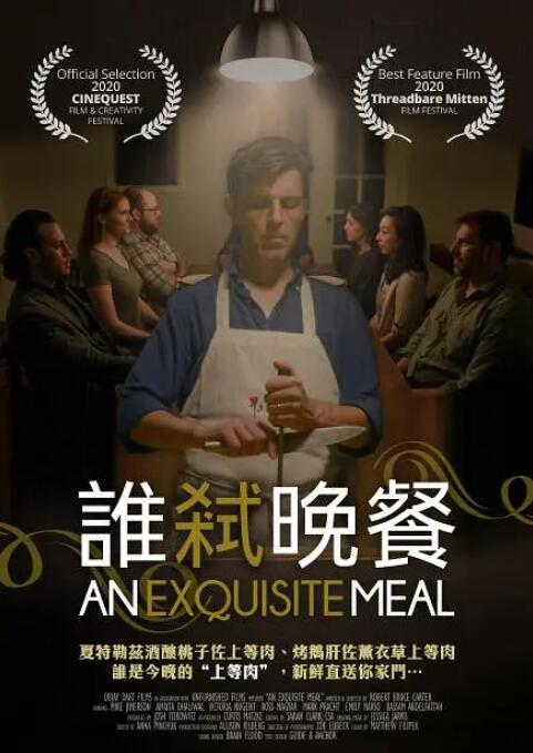 丰满寡妇一级毛片